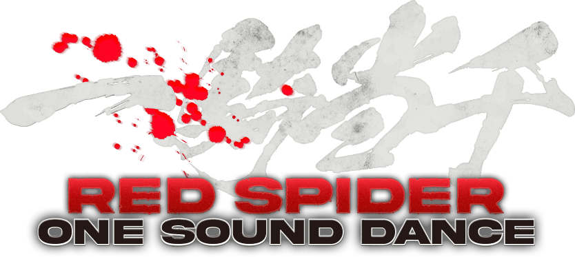 RED SPIDER 一騎当千 ONE SOUND DANCE